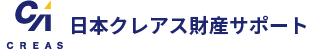 日本クレアス財産サポート